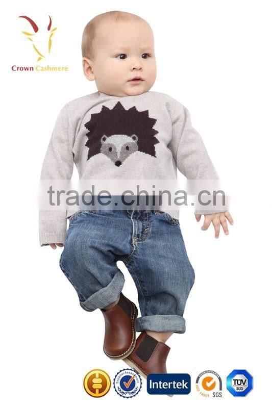Pattern Knitted Latest Design Hand Knit Baby Boy Sweater Designs