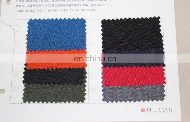 Aramid Fabric fabric factory price in China