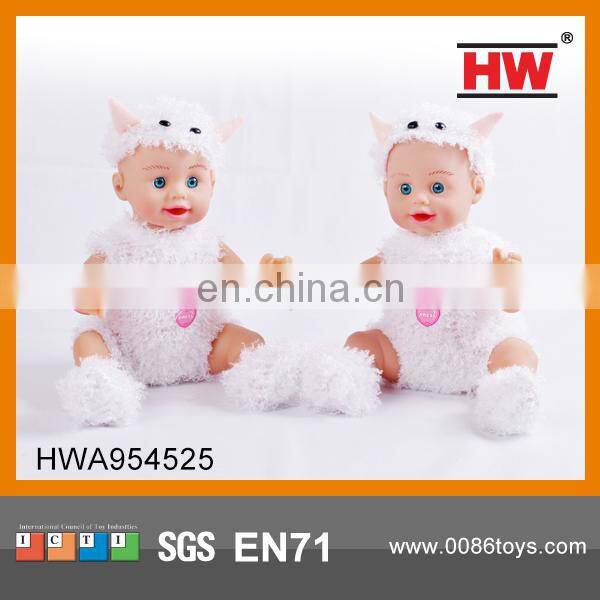 Most Popular 16 inch Baby Girl Doll with IC cheap american girl doll for sale