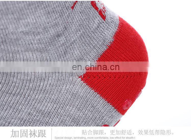 Non Slip Socks for Children #YG-07