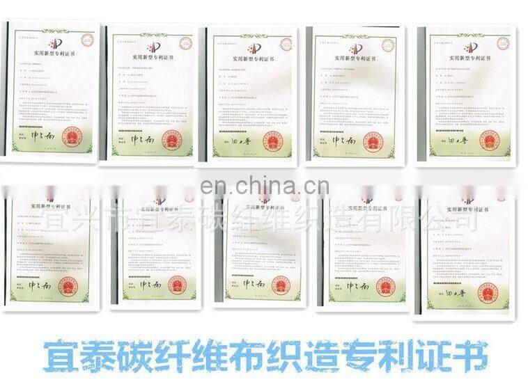 carbon fiber table tennis bats