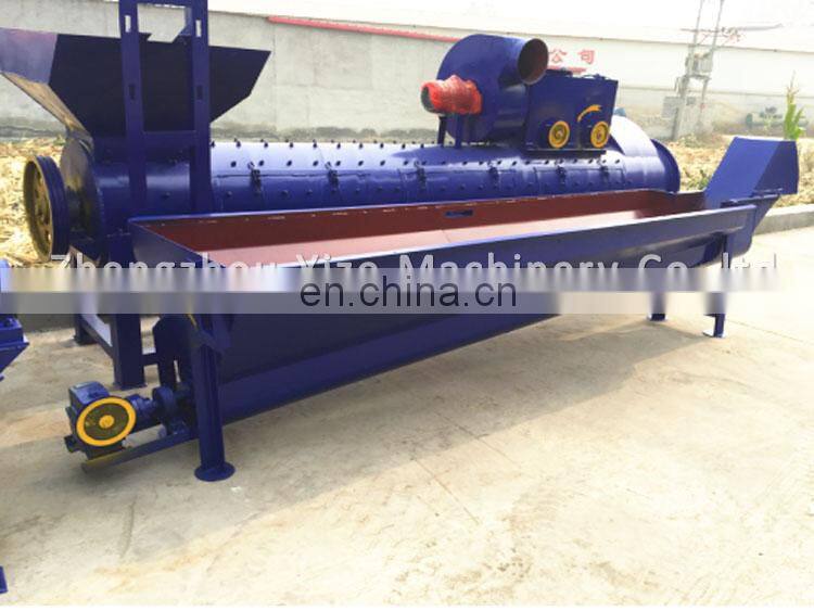 Plastic bottle crusher machine price plastic bottle recycling machine