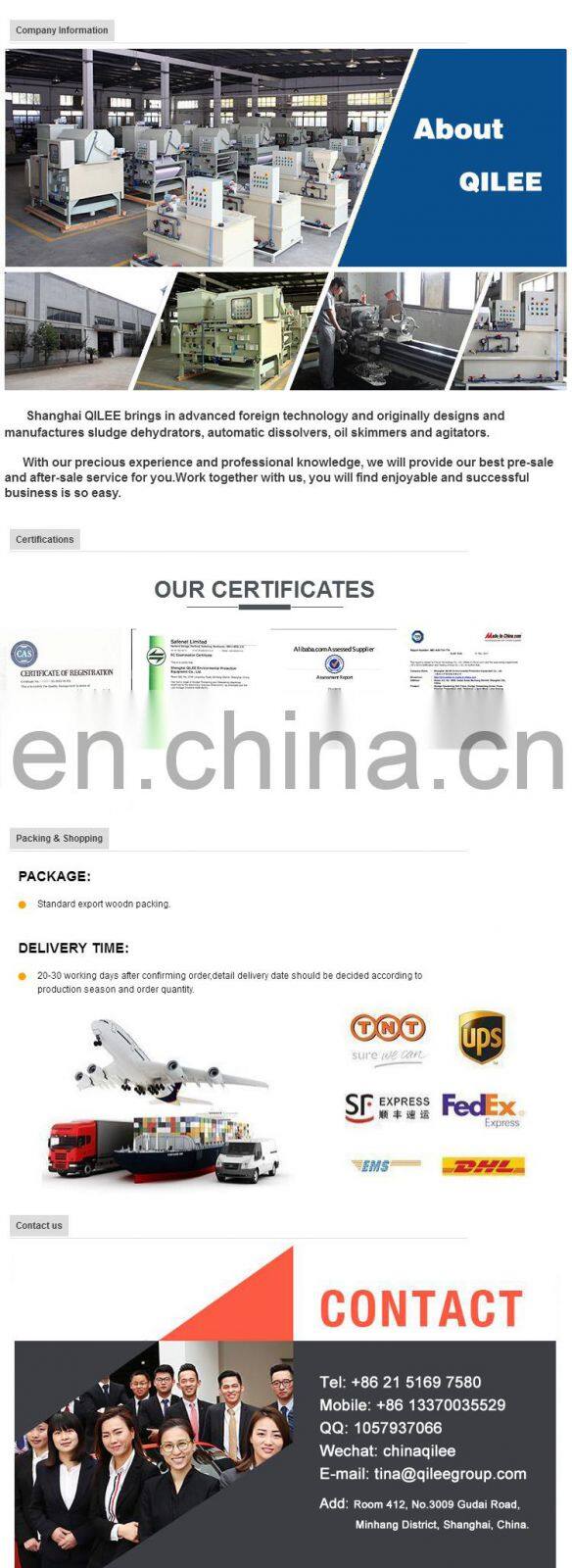 Fully automatic wastewater treatment sludge dewatering press