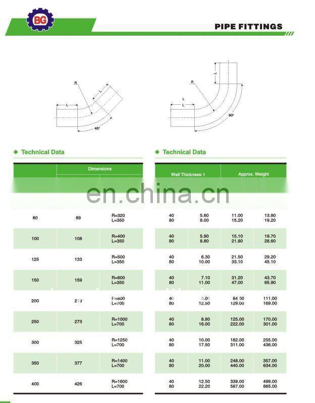 Hard seal butterfly valve
