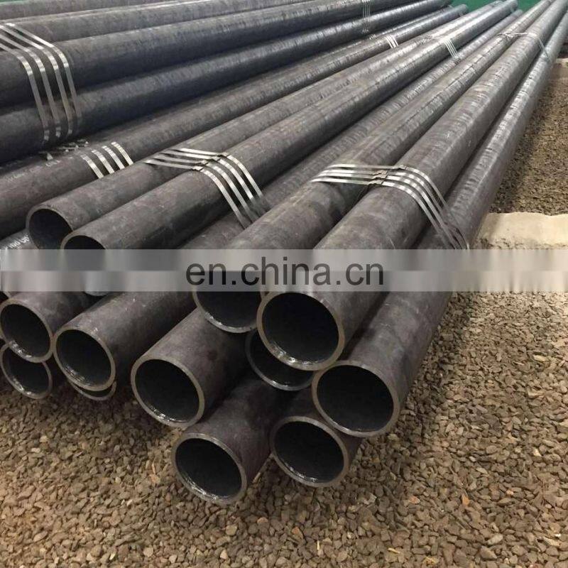High quality, seamless steel tube seamless tube api 5l  seamless steel pipe