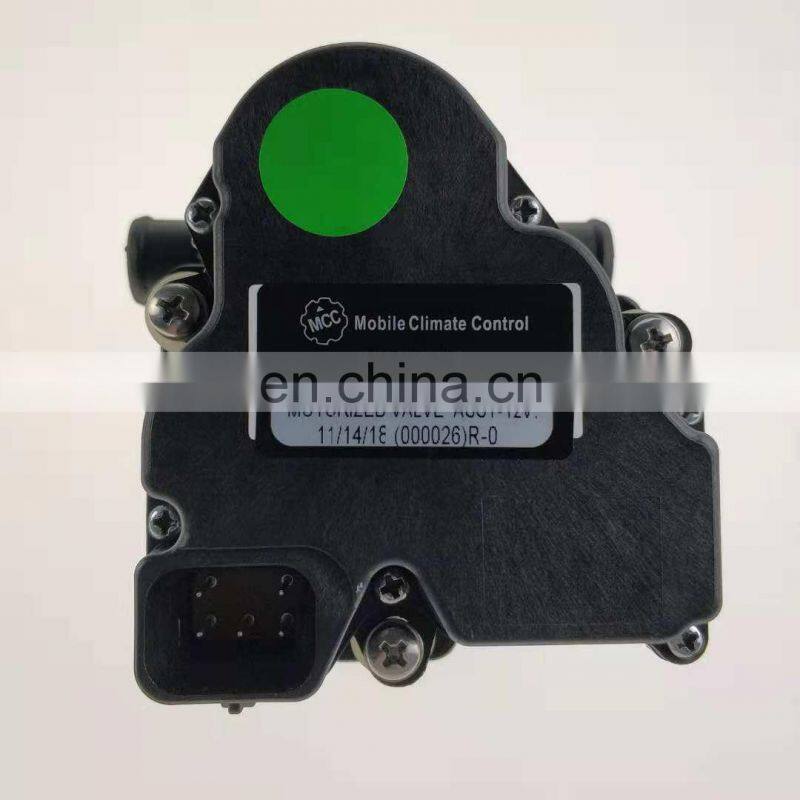 Konecranes  SMV   Gear lever   No.:6047.001     202.312    202.861