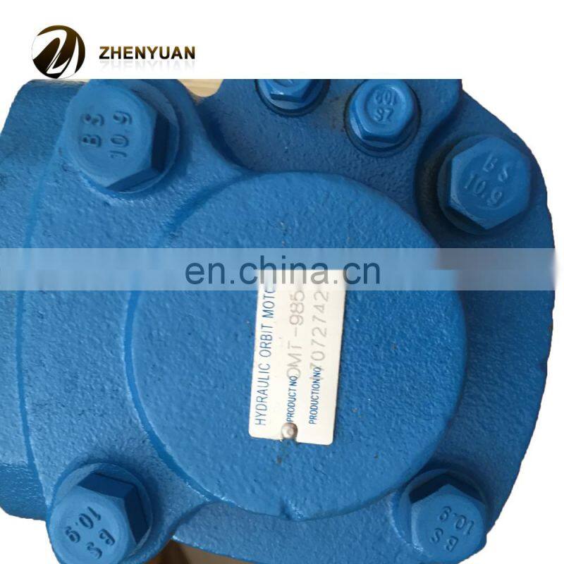 Factory direct hydraulic motor BM6-985 Zhonglian concrete mixing dedicated