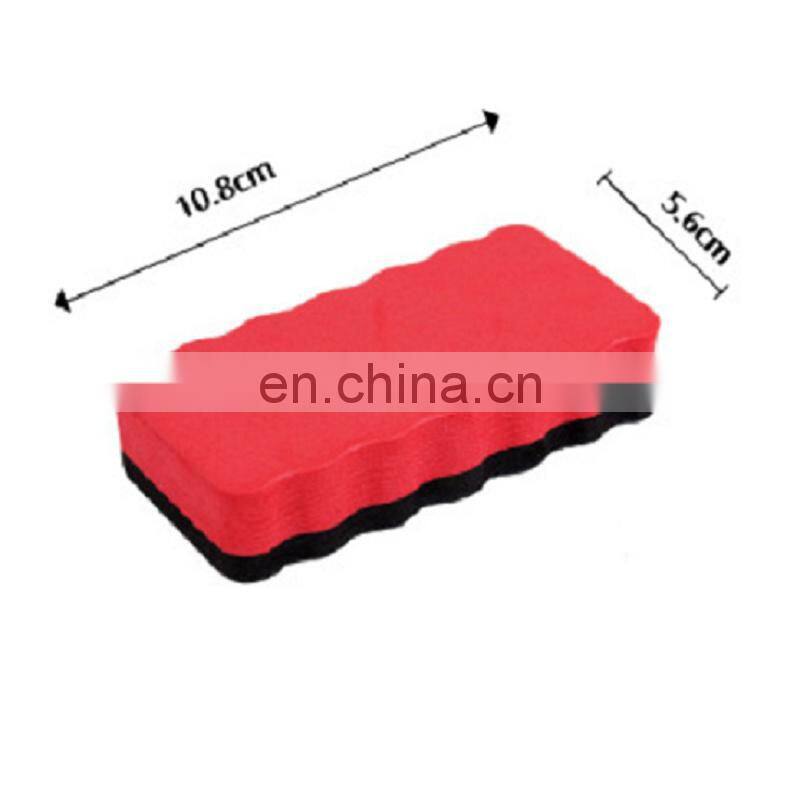 custom logo EVA felt magnetic whiteboard and blackboard eraser