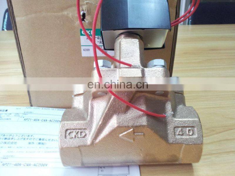 Japan original CKD pneumatic solenoid valve AP21-40A-C4A-AC200V