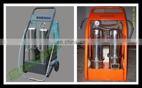 Diesel Fuel Tank Cleaning Machine-Newest Type