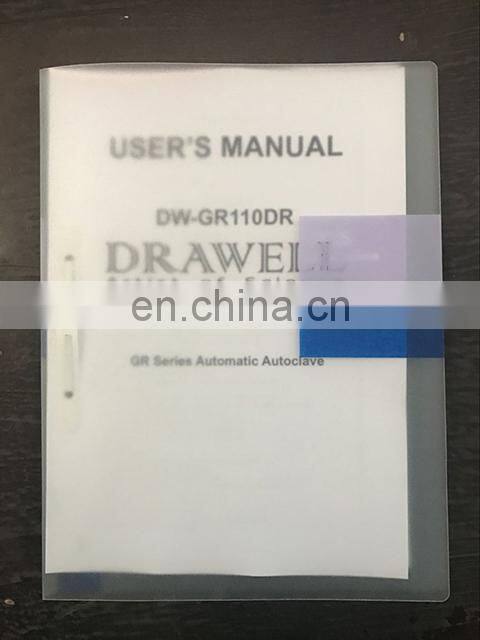 Low Cost Laboratory Composite Autoclave Machine With Dry Function