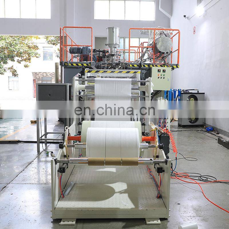 1600mm meltblown fabric making machine