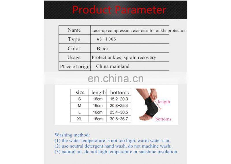 Tourmaline Ankle Strap to Protect Ankle Joint/ Compression Ankle Brace