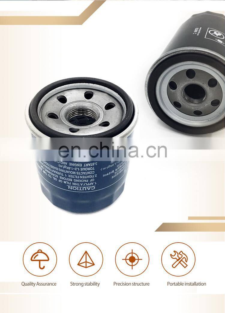 Wholesale car OEM 90915-YZZE1 engine Oil Filter