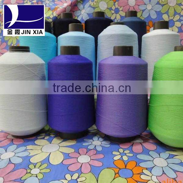 100% polyester POY dope dyed customized yarn