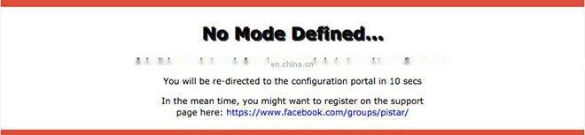 Duplex MMDVM Hotspot with Aluminum Alloy Shell Color Display Screen Supporting For C4FM/DMR/DSTAR P25