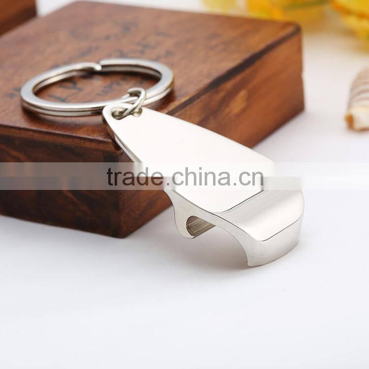 Customized blank zinc alloy keychain wholesale