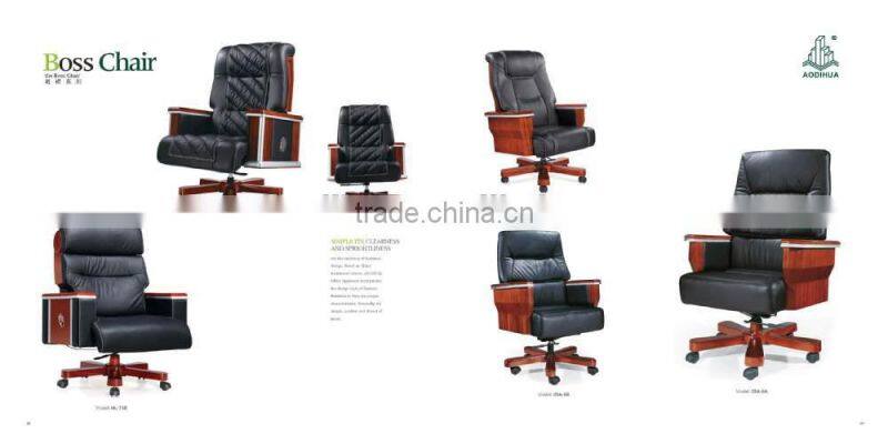 leather office chair adjustable height/wooden office chair 09B-6A