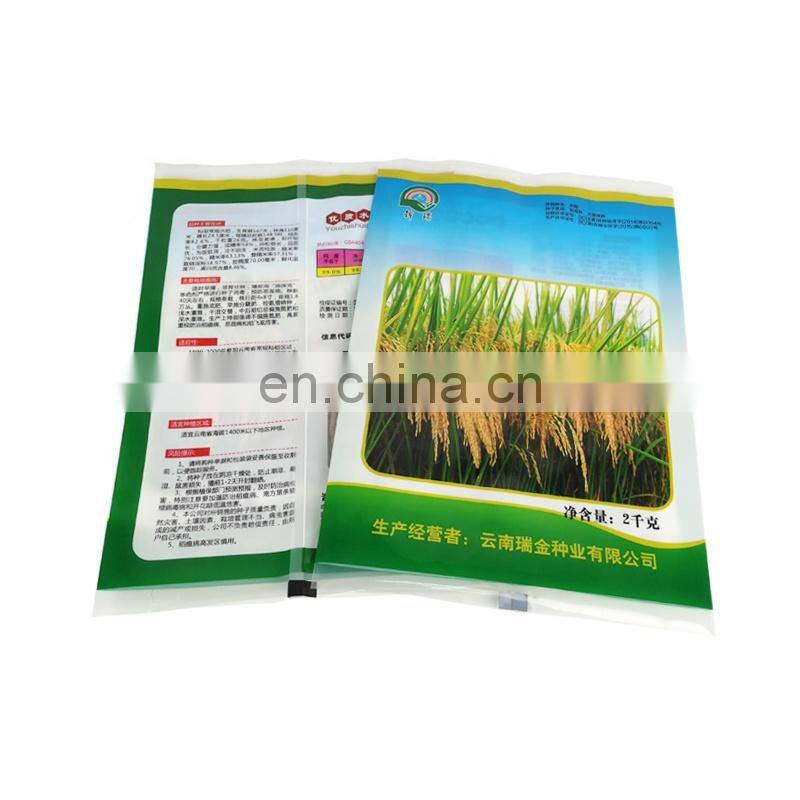 2 kg heat seal transparent nylon seed packets agricultural rice seed pack waterproof packaging bag