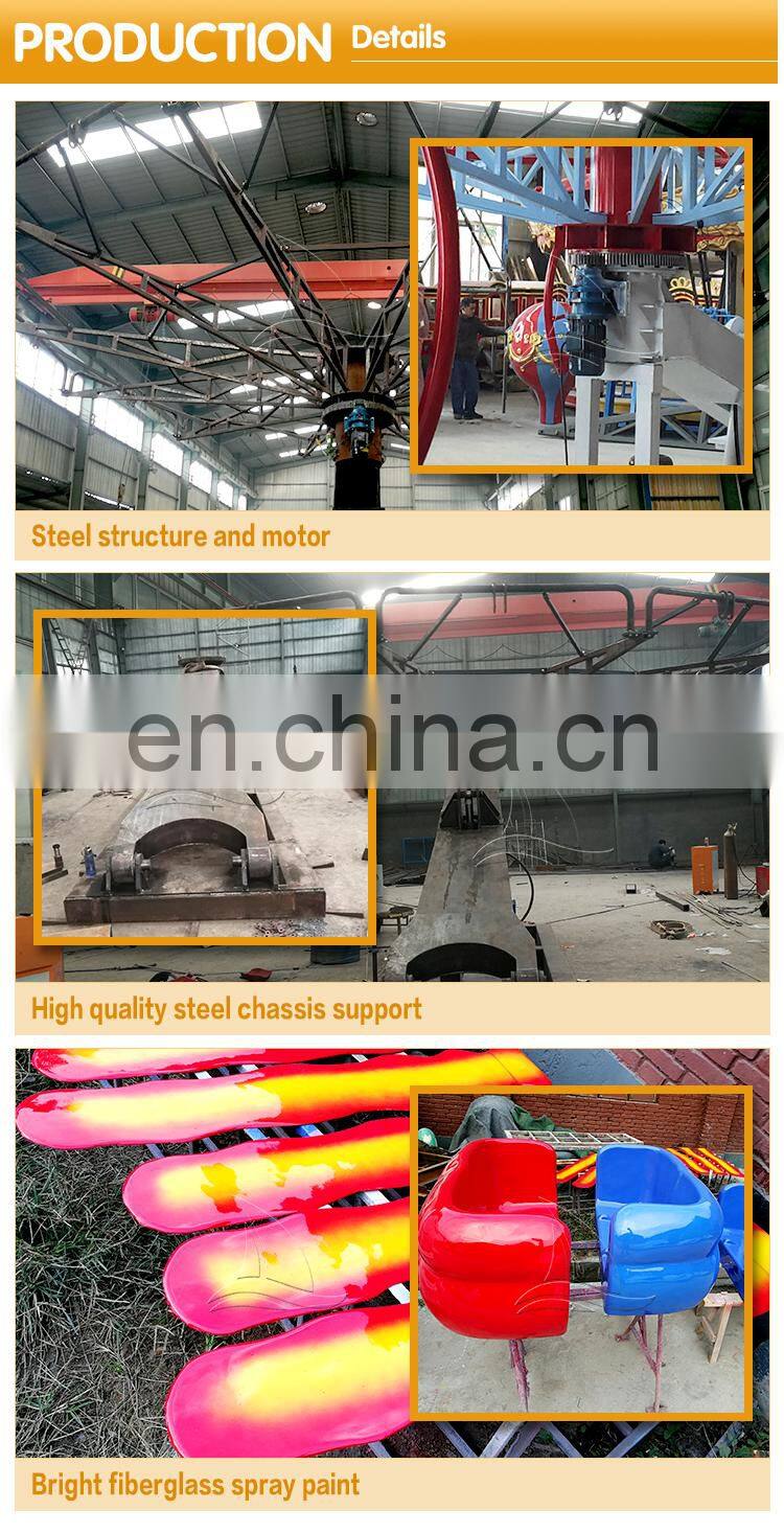 Outdoor Funfair Amusement Rides Double Flying Twister Ride For Sale