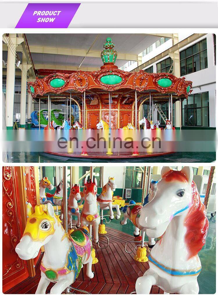 merry go round carousel for theme park