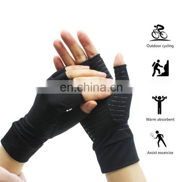 Copper Infused Compression Therapy Reducing Swelling Fingerless Pain Relief Arthritis Gloves