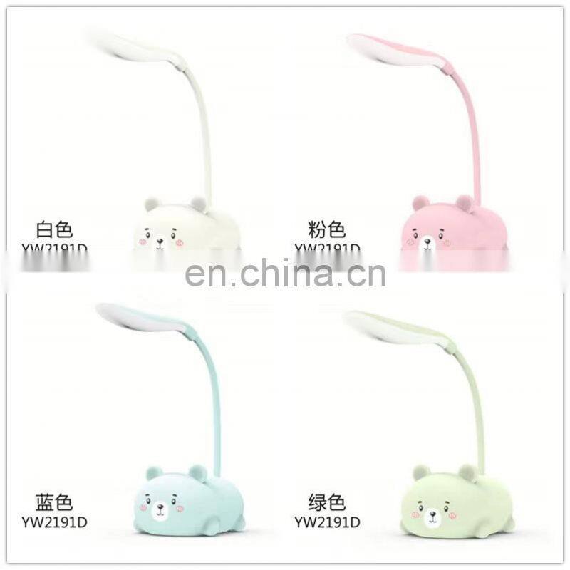 novelty design lovely led cartoon portable table lamp