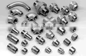 Steel Casting bathroom plumbing fitting