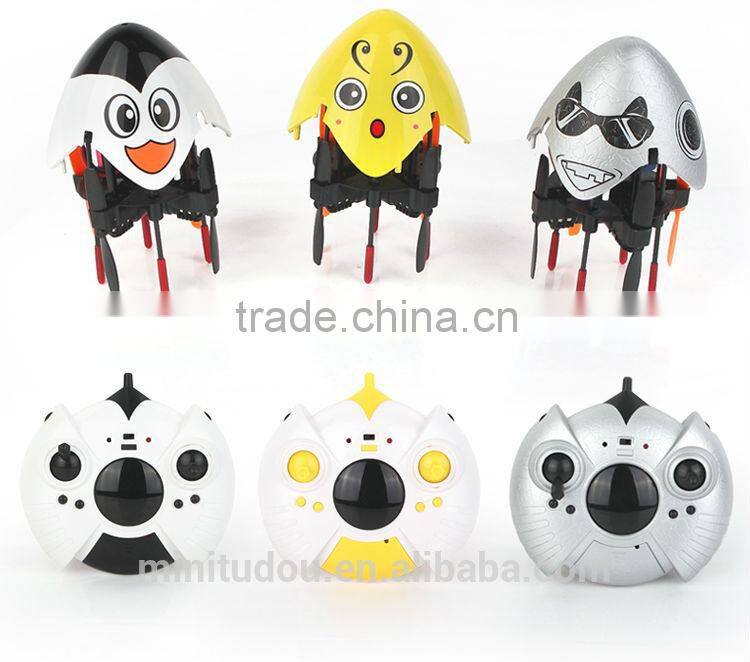 2014 New Products 7.9CM 4CH 6 Axis Flying Egg Quadcopter Toy 6057