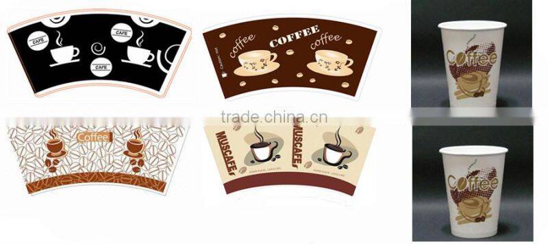 Food Grade 7oz Coated Cup Paper Cup Fan