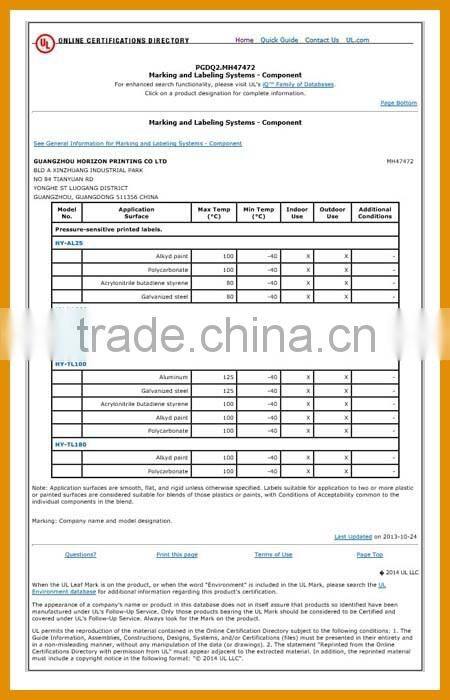 Guangzhou Manufacturer health care product bottle sticker label