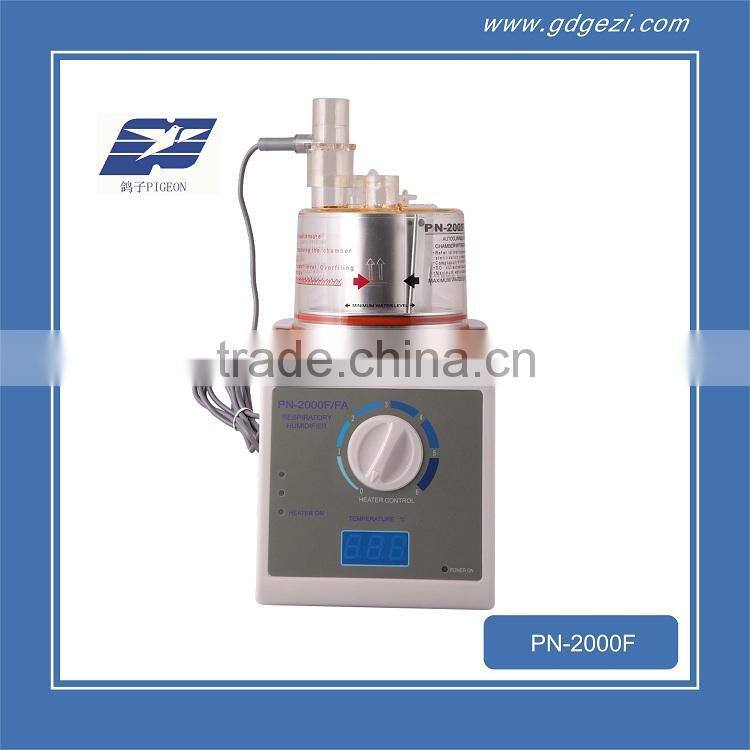 Adult Respiratory Humidifier for ventilator PN-2000F (Adult style)