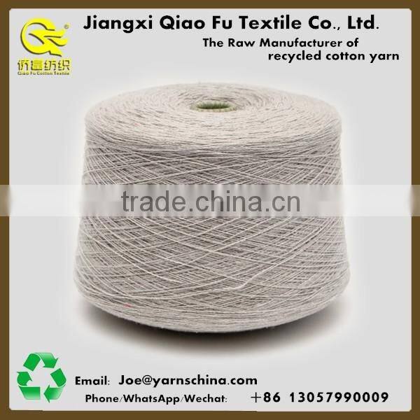Regenerated cotton blended polyester cotton weaving yarn