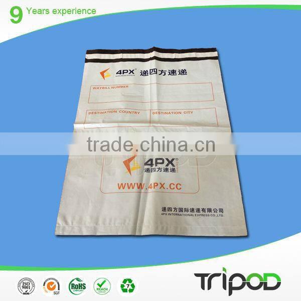 ups plastic mailing bags,custom-made mailing bags,plastic bag for mailing