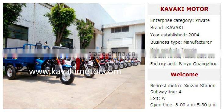 Guangzhou KAVAKI Tricycle Engine CG150/175/200/250 Air-cooled Engine