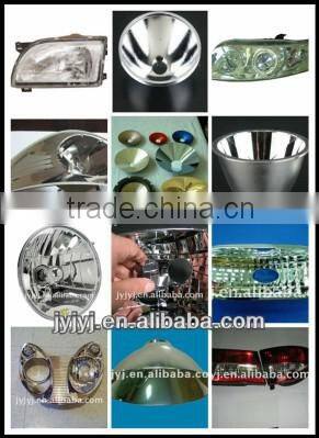 Light reflectors(headlights) vacuum coating machine/One hour to save electricity 20 degrees