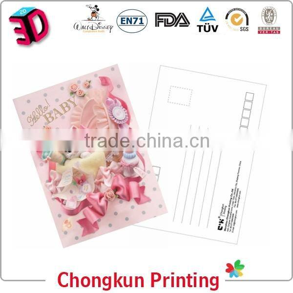 2015 new production greeting postcard