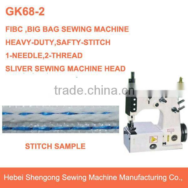 FGB4-1 high performance FIBC sewing machine, container bag sewing machine