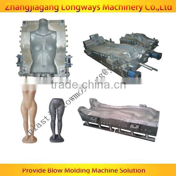 blow mould for plastic female mannequin , Plastic mannequins blowing mould, mold for Plastic mannequins