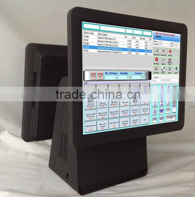 Resistive two touch openbravo pos for gym