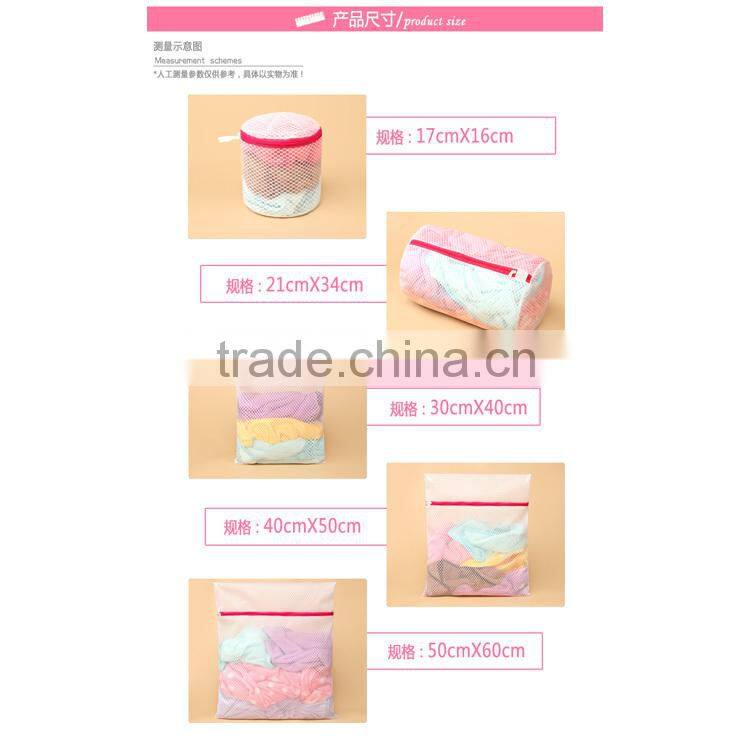 OEM Yiwu factory convenient popular no printing white water soluble laundry bag for home