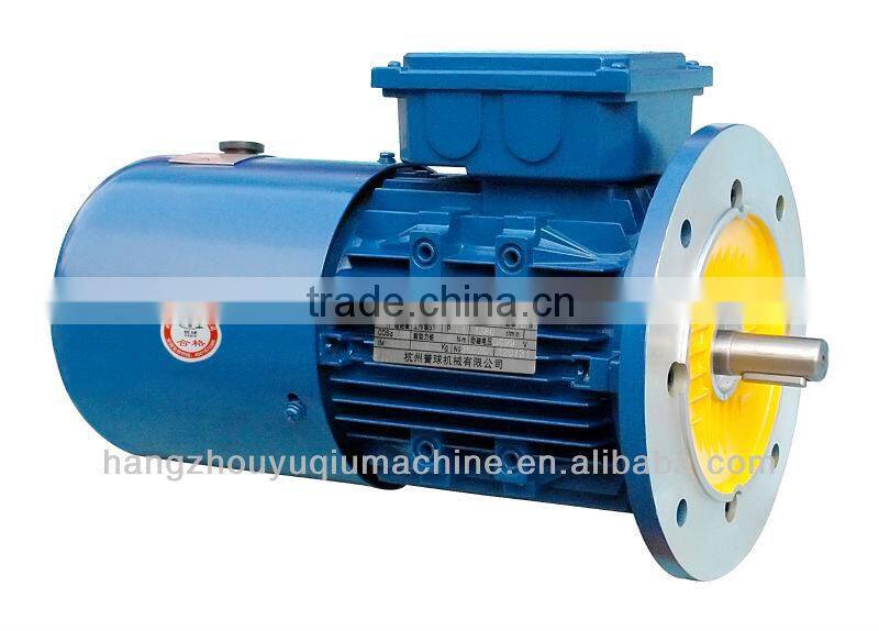 Eletric gearbox motor