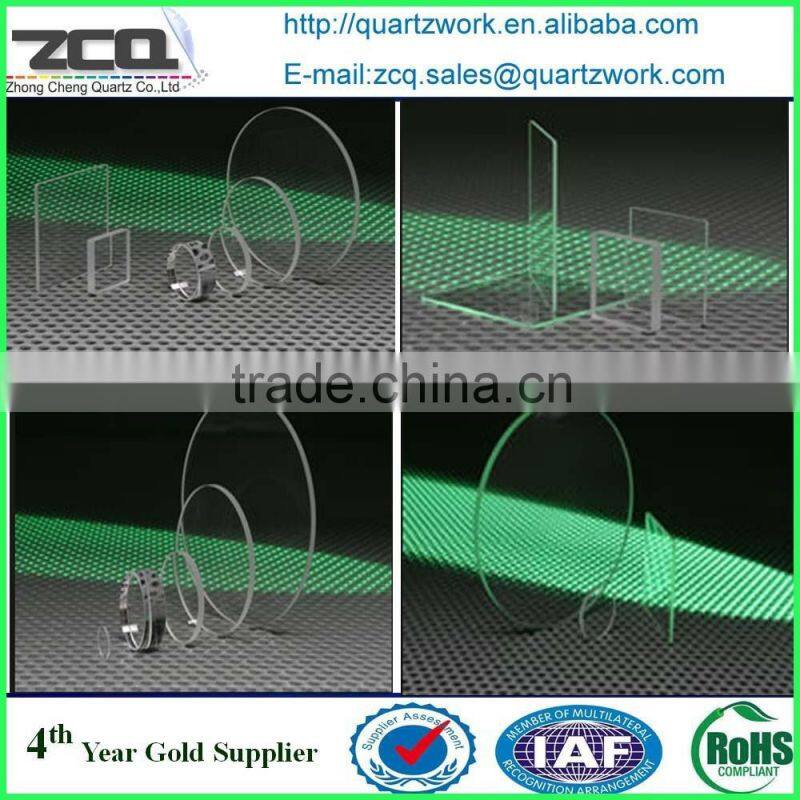 ROUND THIN OPTICAL QUARTZ GLASS PLATE/RING