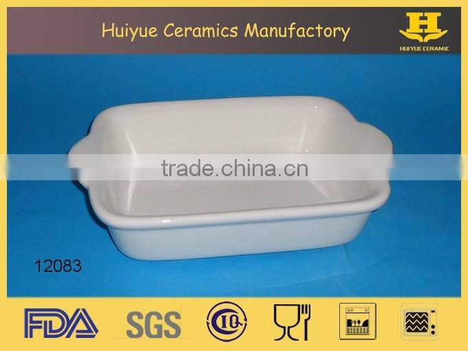 porcelain rectangular casserole with ears