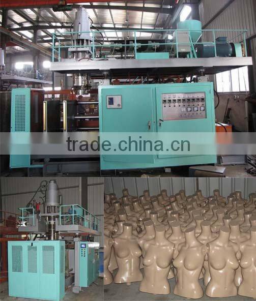 HDPE LDPE PE PP plastic extrusion blow mold machine