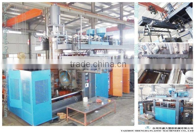 extrusion blow molding machine making 220L barrel