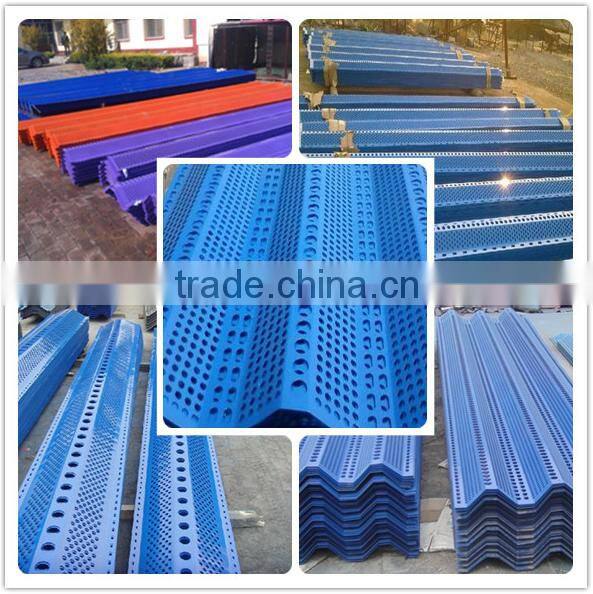 Specialize in high electrostatic powder coating quality cheap wind or dust nets,anti-wind fence,windbreak wall