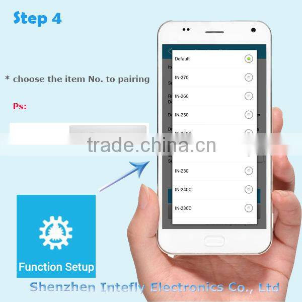 smart cellphone bluetooth control 20W all in one solar led street light for sale