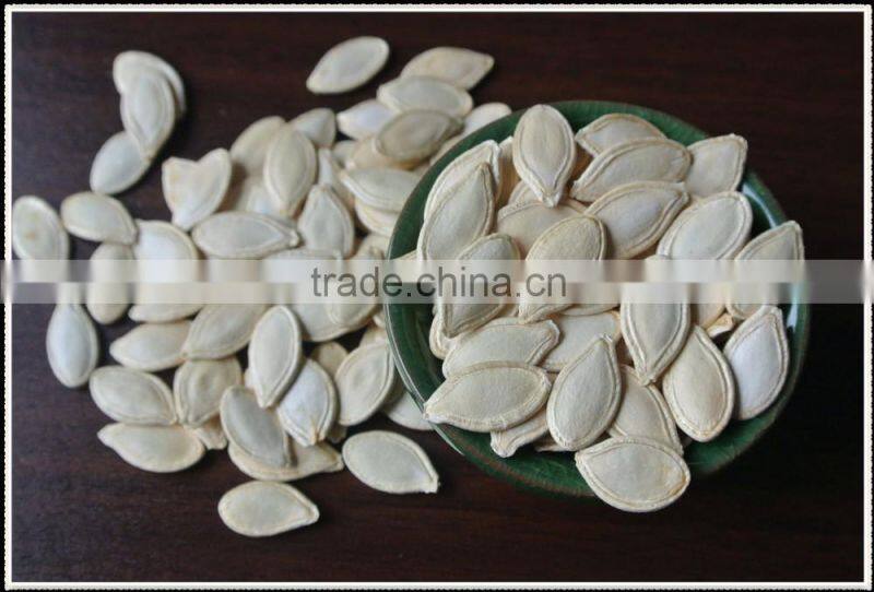 pumpkin seeds/Shine Skin Pumpkin Seeds Price