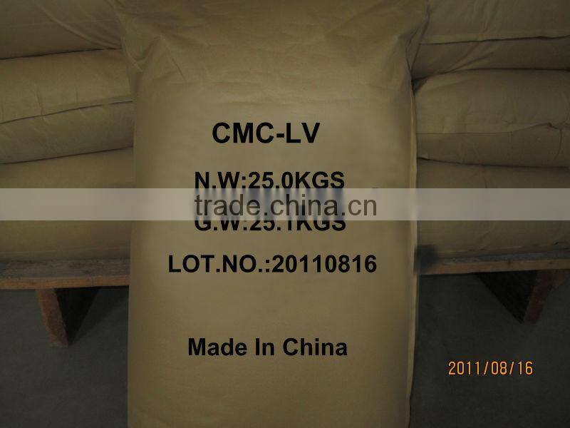 High viscosity drilling grade CMC-HV for oil drilling industry